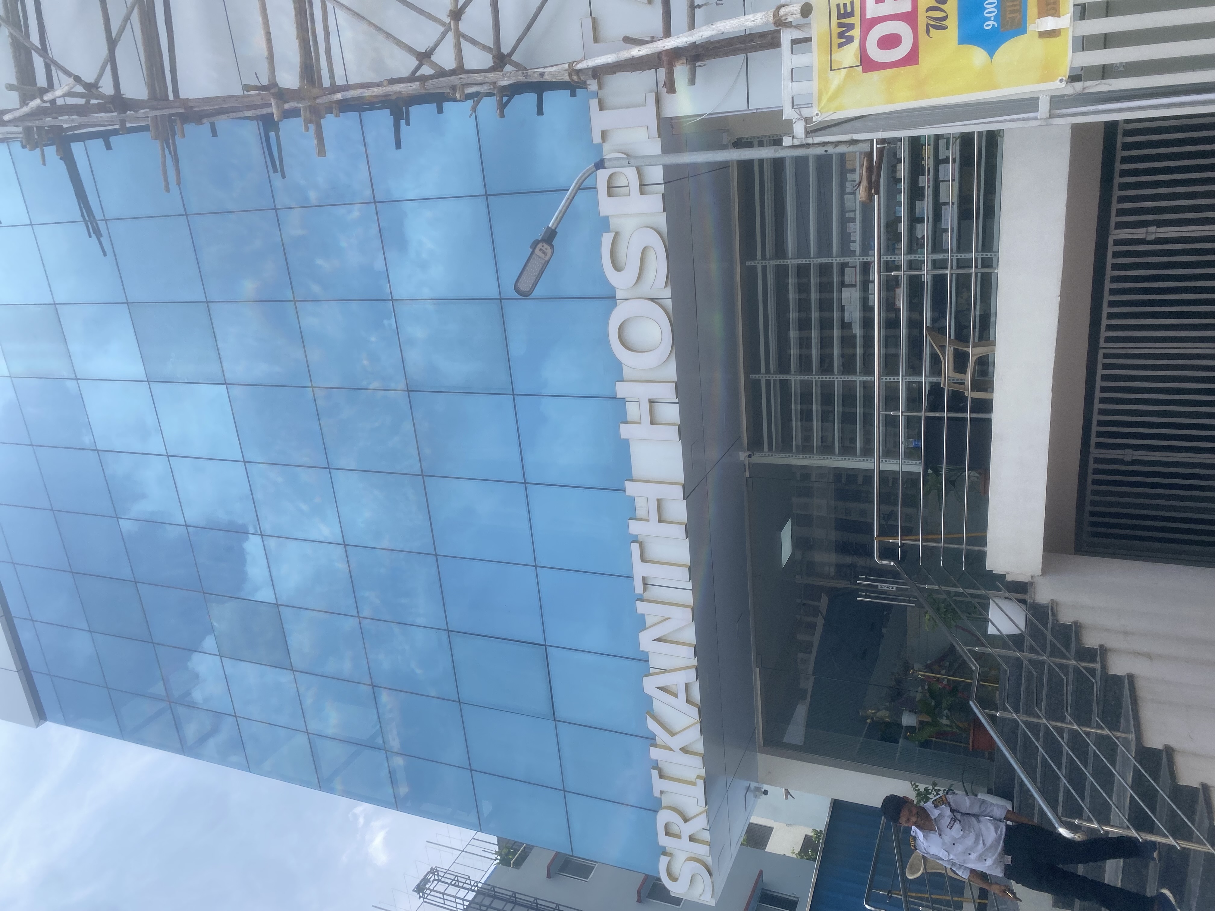 Commercial building